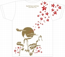 ꡼ No.029 | ֥󥹥ϥ󥿡ե'11̾ŲΥ塼뤬ȯɽ100ʾΥϥ󥰥å䤹ʪΥʡ龦ʤΰҲ