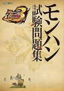 ꡼ No.030 | ֥󥹥ϥ󥿡ե'11̾ŲΥ塼뤬ȯɽ100ʾΥϥ󥰥å䤹ʪΥʡ龦ʤΰҲ