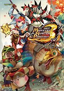 ꡼ No.031 | ֥󥹥ϥ󥿡ե'11̾ŲΥ塼뤬ȯɽ100ʾΥϥ󥰥å䤹ʪΥʡ龦ʤΰҲ