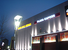 ꡼ No.010Υͥ / 7ܡ8ܤо줹륢ߥ塼Ȼ߸֥󥹥ϥ󥿡״ϢʤˡൡιԷʤɤ륭ڡ