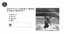 ���������꡼ No.002�Υ���ͥ������ / �ϥ󥿡��ؤ�ĩ�������MHP 3rd�ס��֥��ϥ����꽸������ȯ��