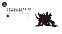 ���������꡼ No.003�Υ���ͥ������ / �ϥ󥿡��ؤ�ĩ�������MHP 3rd�ס��֥��ϥ����꽸������ȯ��