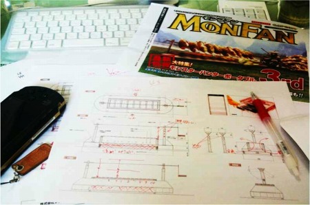 ꡼ No.004Υͥ / MHP 3rd߿²ץܥ٥Ⱥǿ󡣤󤬤֥ꥢƤھۡפо줹ʤ