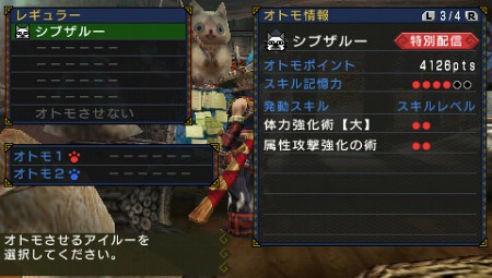 ꡼ No.010Υͥ / MHP 3rd߿²ץܥ٥Ⱥǿ󡣤󤬤֥ꥢƤھۡפо줹ʤ