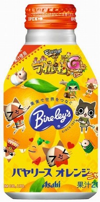 ꡼ No.012Υͥ / MHP 3rd߿²ץܥ٥Ⱥǿ󡣤󤬤֥ꥢƤھۡפо줹ʤ