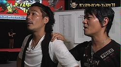 ꡼ No.003Υͥ / ֥󥹥ϥ󥿡ե11פΥݡȱȤǸ