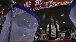 ꡼ No.004Υͥ / ֥󥹥ϥ󥿡ե11פΥݡȱȤǸ