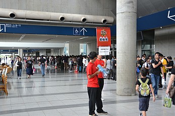 画像ギャラリー No.001のサムネイル画像 / 東京地区代表が決定した「モンスターハンターフェスタ'11」東京大会をレポート。スペシャルステージには次長課長の井上 聡さんや後藤真希さんらが登壇