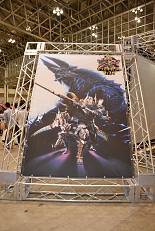 画像ギャラリー No.002のサムネイル画像 / 東京地区代表が決定した「モンスターハンターフェスタ'11」東京大会をレポート。スペシャルステージには次長課長の井上 聡さんや後藤真希さんらが登壇