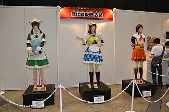 画像ギャラリー No.016のサムネイル画像 / 東京地区代表が決定した「モンスターハンターフェスタ'11」東京大会をレポート。スペシャルステージには次長課長の井上 聡さんや後藤真希さんらが登壇