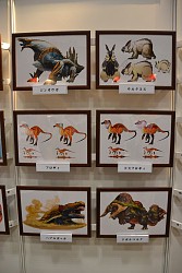 画像ギャラリー No.020のサムネイル画像 / 東京地区代表が決定した「モンスターハンターフェスタ'11」東京大会をレポート。スペシャルステージには次長課長の井上 聡さんや後藤真希さんらが登壇