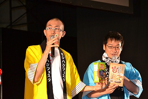 画像ギャラリー No.027のサムネイル画像 / 東京地区代表が決定した「モンスターハンターフェスタ'11」東京大会をレポート。スペシャルステージには次長課長の井上 聡さんや後藤真希さんらが登壇