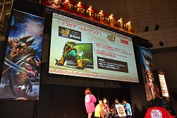 画像ギャラリー No.029のサムネイル画像 / 東京地区代表が決定した「モンスターハンターフェスタ'11」東京大会をレポート。スペシャルステージには次長課長の井上 聡さんや後藤真希さんらが登壇