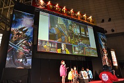 画像ギャラリー No.030のサムネイル画像 / 東京地区代表が決定した「モンスターハンターフェスタ'11」東京大会をレポート。スペシャルステージには次長課長の井上 聡さんや後藤真希さんらが登壇