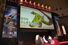 画像ギャラリー No.040のサムネイル画像 / 東京地区代表が決定した「モンスターハンターフェスタ'11」東京大会をレポート。スペシャルステージには次長課長の井上 聡さんや後藤真希さんらが登壇