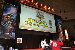 画像ギャラリー No.042のサムネイル画像 / 東京地区代表が決定した「モンスターハンターフェスタ'11」東京大会をレポート。スペシャルステージには次長課長の井上 聡さんや後藤真希さんらが登壇
