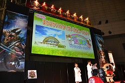 画像ギャラリー No.043のサムネイル画像 / 東京地区代表が決定した「モンスターハンターフェスタ'11」東京大会をレポート。スペシャルステージには次長課長の井上 聡さんや後藤真希さんらが登壇