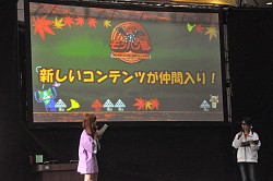 画像ギャラリー No.045のサムネイル画像 / 東京地区代表が決定した「モンスターハンターフェスタ'11」東京大会をレポート。スペシャルステージには次長課長の井上 聡さんや後藤真希さんらが登壇