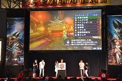 画像ギャラリー No.050のサムネイル画像 / 東京地区代表が決定した「モンスターハンターフェスタ'11」東京大会をレポート。スペシャルステージには次長課長の井上 聡さんや後藤真希さんらが登壇