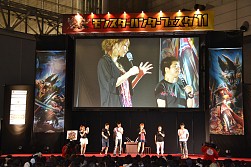 画像ギャラリー No.051のサムネイル画像 / 東京地区代表が決定した「モンスターハンターフェスタ'11」東京大会をレポート。スペシャルステージには次長課長の井上 聡さんや後藤真希さんらが登壇