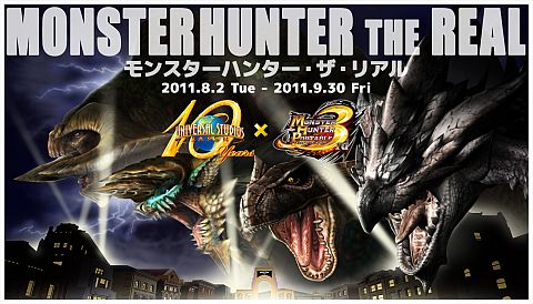 Usjで モンスターハンター ザ リアル 開幕 等身大リオレウス希少種は必見