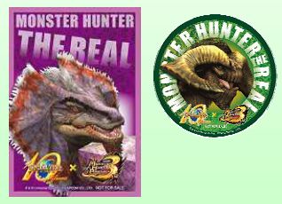 ���������꡼ No.013�Υ���ͥ������ / USJ�ǡ֥�󥹥����ϥ󥿡��������ꥢ��׳��롤������ꥪ�쥦���������ɬ��