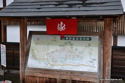 画像ギャラリー No.004のサムネイル画像 / 「モンスターハンターポータブル 3rd」と信州渋温泉のコラボ企画再び。グレードアップしたイベントの取材レポート(第1部)を掲載