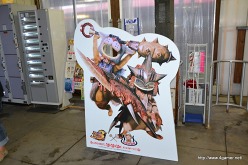 画像ギャラリー No.011のサムネイル画像 / 「モンスターハンターポータブル 3rd」と信州渋温泉のコラボ企画再び。グレードアップしたイベントの取材レポート(第1部)を掲載