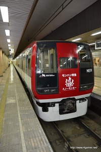 画像ギャラリー No.012のサムネイル画像 / 「モンスターハンターポータブル 3rd」と信州渋温泉のコラボ企画再び。グレードアップしたイベントの取材レポート(第1部)を掲載