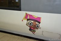 画像ギャラリー No.013のサムネイル画像 / 「モンスターハンターポータブル 3rd」と信州渋温泉のコラボ企画再び。グレードアップしたイベントの取材レポート(第1部)を掲載