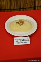 画像ギャラリー No.043のサムネイル画像 / 「モンスターハンターポータブル 3rd」と信州渋温泉のコラボ企画再び。グレードアップしたイベントの取材レポート(第1部)を掲載