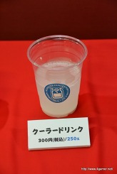 画像ギャラリー No.047のサムネイル画像 / 「モンスターハンターポータブル 3rd」と信州渋温泉のコラボ企画再び。グレードアップしたイベントの取材レポート(第1部)を掲載