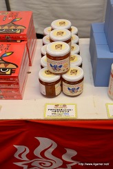 画像ギャラリー No.054のサムネイル画像 / 「モンスターハンターポータブル 3rd」と信州渋温泉のコラボ企画再び。グレードアップしたイベントの取材レポート(第1部)を掲載