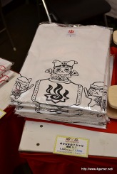 画像ギャラリー No.058のサムネイル画像 / 「モンスターハンターポータブル 3rd」と信州渋温泉のコラボ企画再び。グレードアップしたイベントの取材レポート(第1部)を掲載