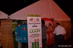 画像ギャラリー No.075のサムネイル画像 / 「モンスターハンターポータブル 3rd」と信州渋温泉のコラボ企画再び。グレードアップしたイベントの取材レポート(第1部)を掲載