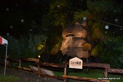 画像ギャラリー No.076のサムネイル画像 / 「モンスターハンターポータブル 3rd」と信州渋温泉のコラボ企画再び。グレードアップしたイベントの取材レポート(第1部)を掲載