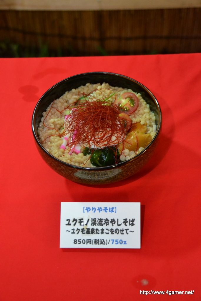 画像集no 017 モンスターハンターポータブル 3rd 信州渋温泉 のコラボは今回も 本気 釣り大会やユクモ村と化した温泉 街巡りのレポート 第2部 を掲載 画像集no 017 モンスターハンターポータブル 3rd 信州渋温泉 のコラボは今回も 本気 釣り大会やユクモ村と化した温泉 街巡りのレポート 第2部 を掲載