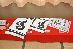 画像ギャラリー No.007のサムネイル画像 / 「モンスターハンターポータブル 3rd×信州渋温泉」のコラボは今回も“本気”。釣り大会やユクモ村と化した温泉街巡りのレポート(第2部)を掲載