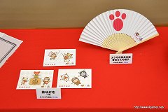 画像ギャラリー No.008のサムネイル画像 / 「モンスターハンターポータブル 3rd×信州渋温泉」のコラボは今回も“本気”。釣り大会やユクモ村と化した温泉街巡りのレポート(第2部)を掲載