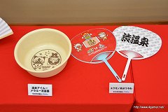 画像ギャラリー No.009のサムネイル画像 / 「モンスターハンターポータブル 3rd×信州渋温泉」のコラボは今回も“本気”。釣り大会やユクモ村と化した温泉街巡りのレポート(第2部)を掲載