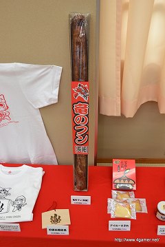 画像ギャラリー No.011のサムネイル画像 / 「モンスターハンターポータブル 3rd×信州渋温泉」のコラボは今回も“本気”。釣り大会やユクモ村と化した温泉街巡りのレポート(第2部)を掲載