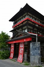 画像ギャラリー No.018のサムネイル画像 / 「モンスターハンターポータブル 3rd×信州渋温泉」のコラボは今回も“本気”。釣り大会やユクモ村と化した温泉街巡りのレポート(第2部)を掲載