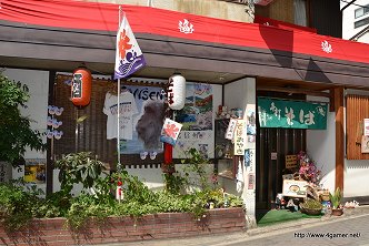 画像ギャラリー No.026のサムネイル画像 / 「モンスターハンターポータブル 3rd×信州渋温泉」のコラボは今回も“本気”。釣り大会やユクモ村と化した温泉街巡りのレポート(第2部)を掲載