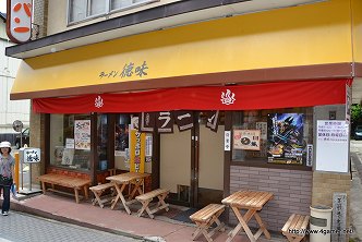 画像ギャラリー No.030のサムネイル画像 / 「モンスターハンターポータブル 3rd×信州渋温泉」のコラボは今回も“本気”。釣り大会やユクモ村と化した温泉街巡りのレポート(第2部)を掲載