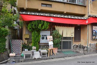 画像ギャラリー No.033のサムネイル画像 / 「モンスターハンターポータブル 3rd×信州渋温泉」のコラボは今回も“本気”。釣り大会やユクモ村と化した温泉街巡りのレポート(第2部)を掲載