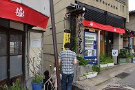 画像ギャラリー No.034のサムネイル画像 / 「モンスターハンターポータブル 3rd×信州渋温泉」のコラボは今回も“本気”。釣り大会やユクモ村と化した温泉街巡りのレポート(第2部)を掲載