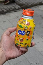 画像ギャラリー No.044のサムネイル画像 / 「モンスターハンターポータブル 3rd×信州渋温泉」のコラボは今回も“本気”。釣り大会やユクモ村と化した温泉街巡りのレポート(第2部)を掲載