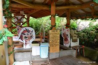 画像ギャラリー No.048のサムネイル画像 / 「モンスターハンターポータブル 3rd×信州渋温泉」のコラボは今回も“本気”。釣り大会やユクモ村と化した温泉街巡りのレポート(第2部)を掲載