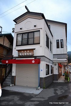 画像ギャラリー No.064のサムネイル画像 / 「モンスターハンターポータブル 3rd×信州渋温泉」のコラボは今回も“本気”。釣り大会やユクモ村と化した温泉街巡りのレポート(第2部)を掲載