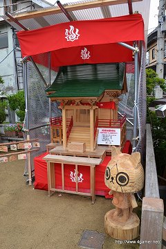 画像ギャラリー No.068のサムネイル画像 / 「モンスターハンターポータブル 3rd×信州渋温泉」のコラボは今回も“本気”。釣り大会やユクモ村と化した温泉街巡りのレポート(第2部)を掲載